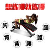 高端带弹簧仰卧板健身器材家用腹肌板运动器材仰卧起坐板练臂肌