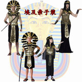 cos成人儿童埃及艳后服装男童埃及法老衣服王子公主舞台表演服饰
