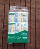 全棉时代 居家棉柔巾 抽纸 湿水可用进口美棉 软包升级加厚6袋