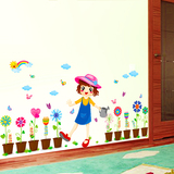 田园风彩虹云朵种花女孩卡通向日葵儿童房卧室装饰贴纸房间墙贴画