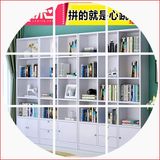 韩式超大加厚板材自由组合书柜 大柜子 书架置物架古董架办公书柜