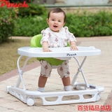 Pouch学步车防侧翻多功能U型宝宝车可折叠婴儿儿童助步车D01