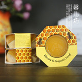 新西兰进口 parrs 帕氏麦卢卡蜂蜜 蜂胶皂140g 洁面 美白祛斑