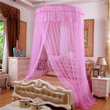 蚊帐圆顶 床上用品蕾丝波点吊顶式粉色单门公主加密蚊帐 包邮
