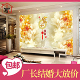 现代中式客厅电视瓷砖背景墙 3d仿玉石雕刻背景墙砖壁画 家和富贵