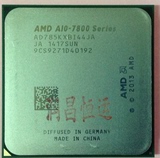 AMD A10-7850K 散片A10-7850K 原包 CPU 四核 APU FM2+ 还有7870K