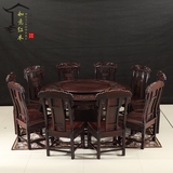 印尼黑酸枝餐桌明清古典红木家具组合阔叶黄檀西餐桌酸枝木圆桌