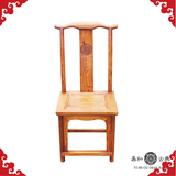 特价促销明清仿古家具实木餐椅古典榆木椅子中式凳子官帽椅