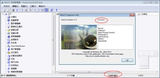 西门子组态软件wincc 7.3的授权方法教程及文件(win7 64位亲测)
