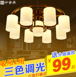 中式客厅灯吸顶灯吊灯实木简约北欧美式乡村大气餐厅卧室圆形灯饰