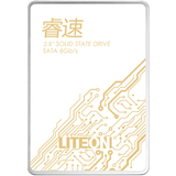 LITEON/建兴 睿速T9系列 128g SSD固态硬盘 Marvell主控 eMLC颗粒