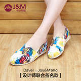 JM快乐玛丽 夏季潮街头时尚女鞋 潮涂鸦帆布鞋套脚休闲鞋子61709W