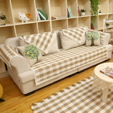 许愿树 田园韩式沙发垫布艺组合沙发贵妃沙发通用沙发巾沙发套