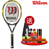 Wilson威尔胜 正品超轻全碳素单人 休闲网球拍 PRO Lite 102 送礼