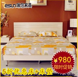 板式家具1.2米1.5米单双人床床垫套装简约架子床带床垫床头柜组合