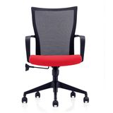 好环境家具 电脑椅 办公椅 网布透气职员活动转椅 红色坐垫 尼龙?