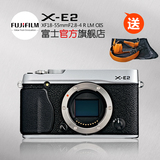 【送原装包】Fujifilm/富士 X-E2单机微单相机文艺复古富士XE2