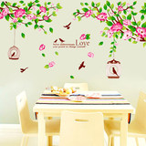 客厅风景芙蓉鸟笼植物花卉温馨田园墙壁创意家居装饰贴画贴纸餐厅
