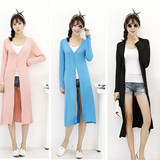 16韩版春夏超长款莫代尔开衫针织衫女防晒衣长袖薄款外套