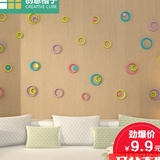 创意格子圆环3D立体墙贴客厅可移除贴花电视墙装饰儿童房墙上贴画