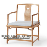 榆木免漆餐椅现代中式南官帽椅实木仿古南宫椅简约茶椅禅意圈椅