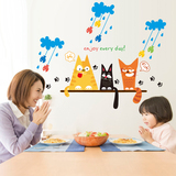 儿童房间家居装饰可爱卡通创意下雨小猫咪自粘贴画幼儿园墙壁墙贴