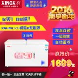 XINGX/星星 BCD-315JE 大冰柜商用冷柜家用冷藏冷冻双温卧式保鲜