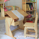 厂家直销儿童家具 实木升降组合折叠儿童学习桌 学生课桌椅定做