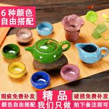【天天特价】精品小茶杯陶瓷冰裂釉纹汝窑青瓷紫砂功夫茶具套装
