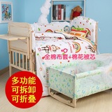 特价包邮实木儿童床松木婴儿床宝宝床男孩女孩单人小床带护栏床垫