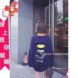 韩国少女街头复古学院风女装可爱卡通中长款上衣破洞BF风长袖卫衣