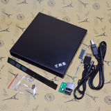 艺拆客笔记本外置USB移动光驱盒SN-208专用12.7mm SATA光驱盒