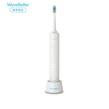 WaveBetter 唯物倍佳 R1声波震动牙刷成人充电式电动牙刷