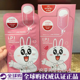 韩国正品 可莱丝限量版line卡通动物面膜 IPI补水美白淡斑粉色