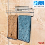 加厚不锈钢卫生间置物架壁挂2层双层免打孔浴室挂件吸盘式毛巾架