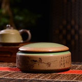 茶叶罐陶瓷 粗陶普洱红茶干果茶叶密封罐 茶具茶道配件礼盒特价