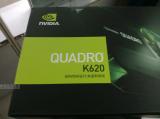 包邮 丽台Quadro K620 2G显卡  盒装正品三年联保 另有K2200 4G