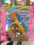 香港代购 日本进口面包超人婴幼儿小喇叭音乐玩具 乐器小号玩具