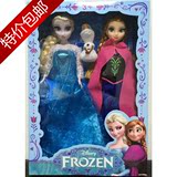 迪斯尼冰雪奇缘Elsa Anna雪宝olaf芭比娃娃彩盒包装皇后公主玩具