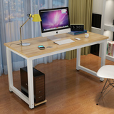 翔跃 台式电脑桌家用简约现代双人写字台书桌简易办公桌子组装