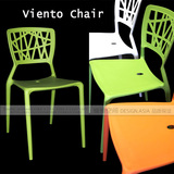 创意鸟巢椅餐厅椅镂空时尚简约户外休闲电脑椅咖啡快餐椅靠背椅子