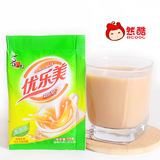 喜之郎优乐美奶茶麦香味22g 固体饮料 速溶冲饮品特产休闲零食品