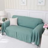 诺迈迪 仿麻纯色沙发巾 加厚沙发罩沙发盖咖绿沙发套防滑 可定做