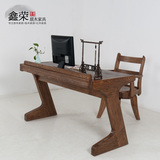 俄罗斯老榆木电脑桌 简约现代书桌 家用办公实木桌 笔记本写字台