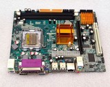 全新科脑散片G41/DDR3集成主板 通吃775系列CPU 兼容771针系列CPU