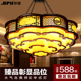 中式吸顶灯客厅大厅餐厅酒店茶楼灯具圆形仿古典木艺羊皮吊灯1230