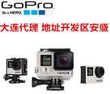 国行GoPro HERO 4 BLACK4K银黑狗4高清水下运动4k摄像机相机wifi