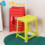 茶花凳子塑料加厚椅凳成人高凳浴室凳家用时尚方凳防滑条纹办公凳