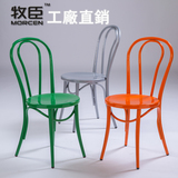 牧臣 金属餐椅设计师工业风格北欧式宜家家具简约时尚个性 桑娜椅