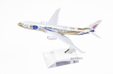 16cm国航空客330紫宸号合金客机仿真飞机模型儿童玩具拼装摆件